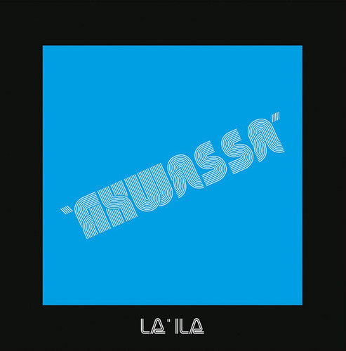 Akwassa - La'Ila LP ( VINYL )