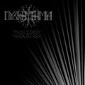 Dysrhythmia - The Veil Of Control LP ( VINYL )