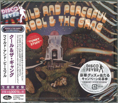 Kool & the Gang - Wild & Peaceful (Disco Fever) CD (Japan - Import, Reissue) ( VINYL )