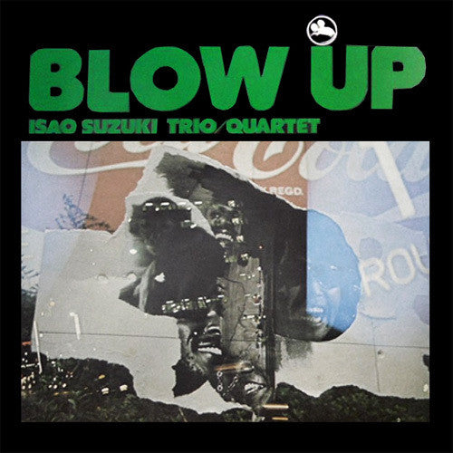 Isao Suzuki Trio/Quartet - Blow Up 2LP (Impex Reissue, Remastered, 180g, 45rpm) ( VINYL )