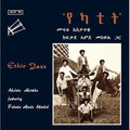 Mulatu Astake - Ethio Jazz LP (180g) ( VINYL )