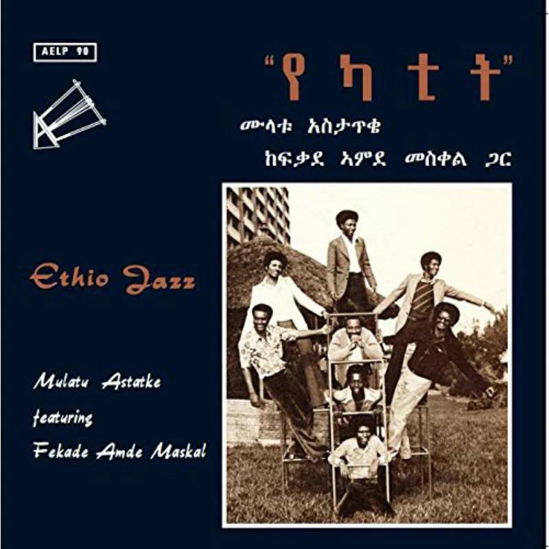 Mulatu Astake - Ethio Jazz LP (180g) ( VINYL )