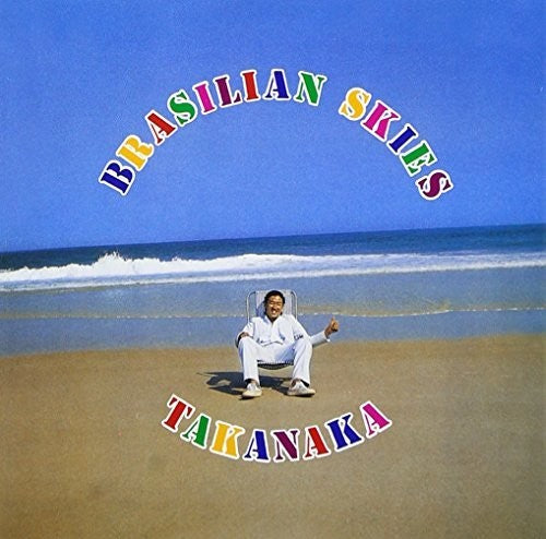 Masayoshi Takanaka - Brasilian Skies CD (Japan Jewel Case) ( VINYL )
