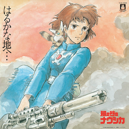 Joe Hisaishi - Nausicaä of the Valley of Wind (Original Soundtrack) LP ( VINYL )