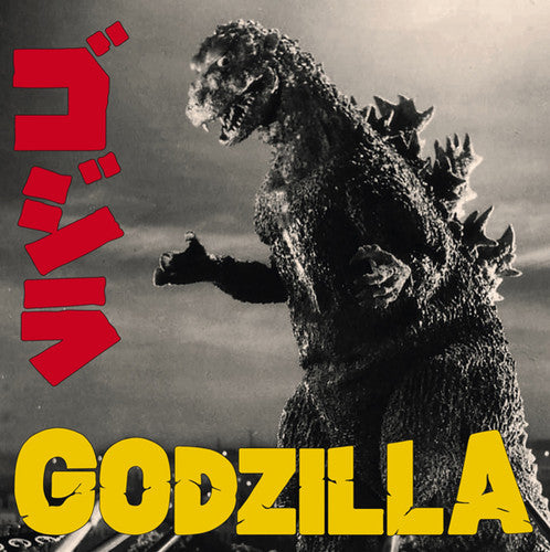 Godzilla (Original Soundtrack) LP ( VINYL )