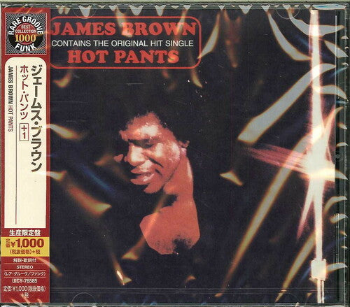 James Brown - Hot Pants CD (incl. bonus track) (Japan) ( VINYL )