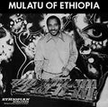 Mulatu Astatke - Mulatu Of Ethiopia LP ( VINYL )