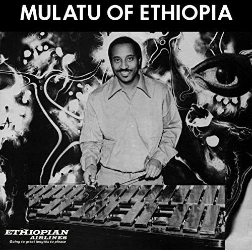 Mulatu Astatke - Mulatu Of Ethiopia CD (Booklet, Digipack Packaging) ( VINYL )