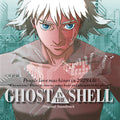 Kenji Kawai - Ghost in the Shell (Original Motion Picture Soundtrack) LP ( VINYL )