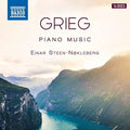 Complete Piano Music 14CD ( VINYL )