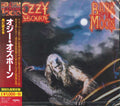 Ozzy Osbourne - Bark At The Moon CD (Limited Edition, Reissue, Japan Import) ( VINYL )