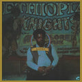 Donald Byrd - Ethiopian Knights LP (180g) ( VINYL )