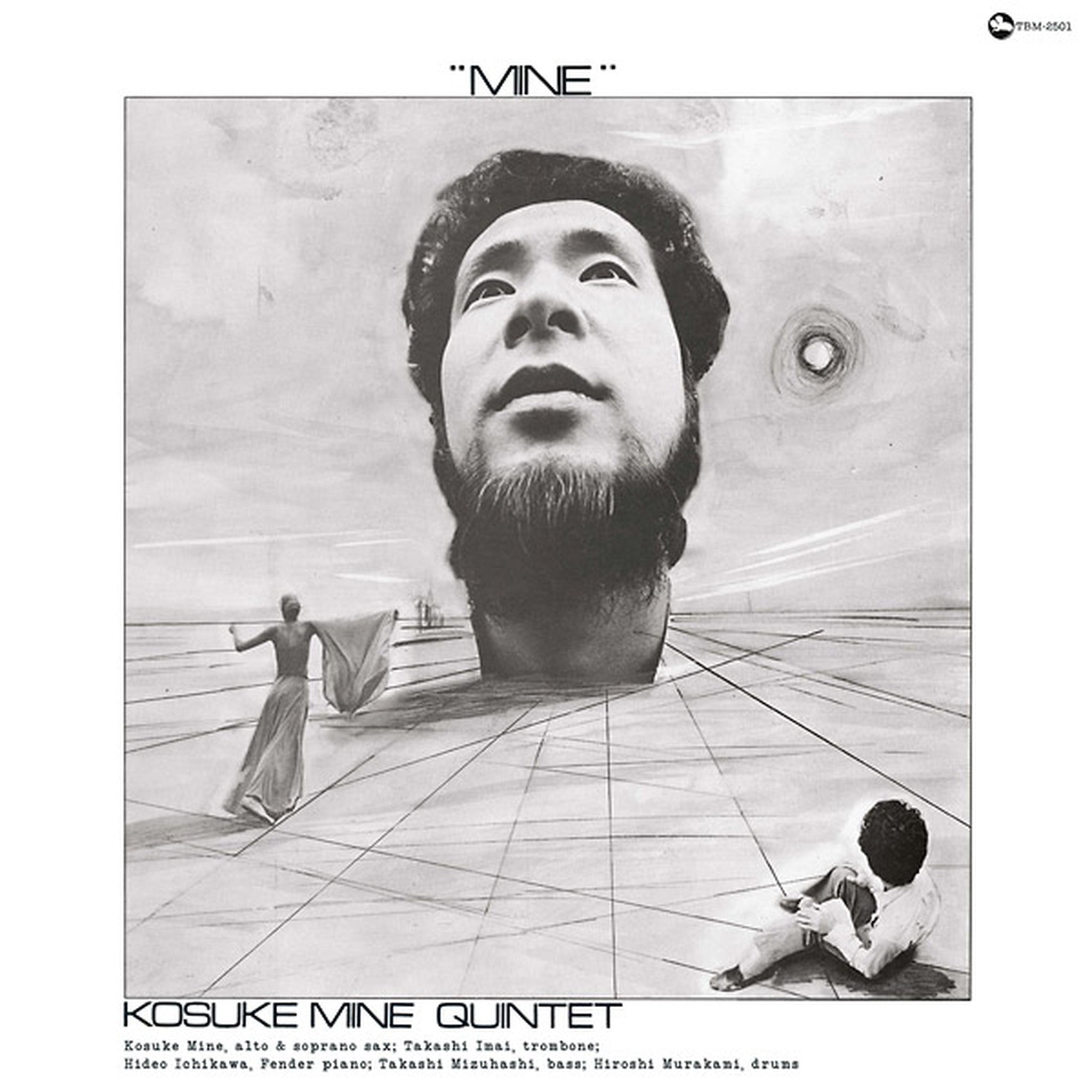 Kosuke Mine Quintet - Mine LP ( VINYL )