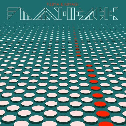 Fujiya & Miyagi - Flashback LP (180g) ( VINYL )