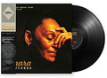 Omara Portuondo - S/T LP (180g) ( VINYL )