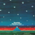 Hozan Yamamoto - Beautiful Bamboo-Flute LP ( VINYL )