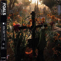 Foals - Everything Not Saved Will Be Lost (Part 2) LP ( VINYL )