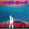 Beck - Hyperspace LP ( VINYL )