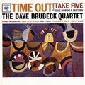 Dave Brubeck - Time Out LP (180g, Orange Vinyl) ( VINYL )