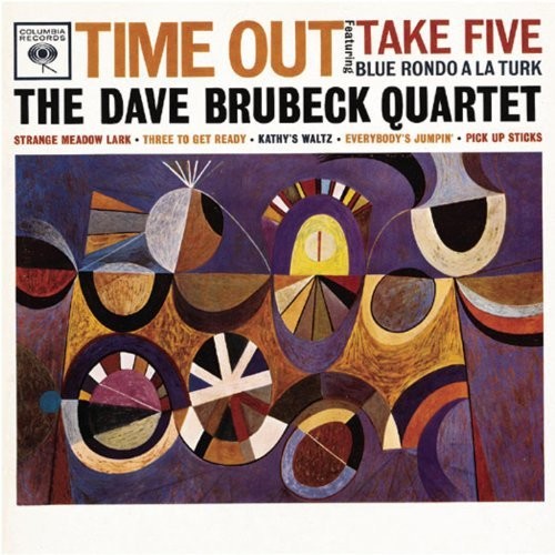 Dave Brubeck - Time Out LP (180g, Orange Vinyl) ( VINYL )