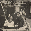 Duke Ellington, Charles Mingus & Max Roach - Money Jungle LP (Purple Vinyl, 180g) ( VINYL )