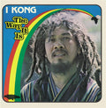 I Kong - The Way It Is LP ( VINYL )