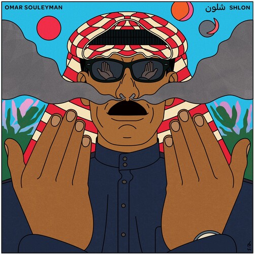 Omar Souleyman - Shlon LP (Black) ( VINYL )
