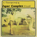 K Frimpong & Super Complex Sounds - Ahyewa Special LP ( VINYL )