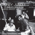 Duke Ellington - Money Jungle LP (180 Gram Vinyl) ( VINYL )