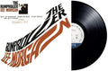 Lee Morgan - The Rumproller LP ( VINYL )
