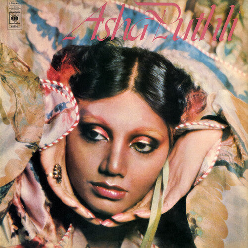 Asha Puthli - S/T LP (Colored Vinyl) ( VINYL )