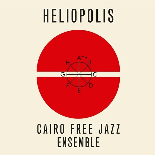 Cairo Free Jazz Ensemble - Heliopolis LP ( VINYL )