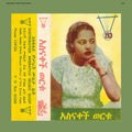 Asnaketch Worku - Asnaketch LP ( VINYL )