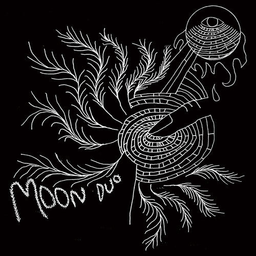 Moon Duo: Escape: Expanded Edition LP ( VINYL )