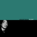 Aesop Rock - Float 2LP (Green Vinyl) ( VINYL )