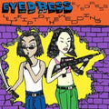 Eyedress - Let's Skip To The Wedding LP ( VINYL )