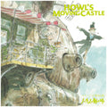 Joe Hisaishi - Howl's Moving Castle: Symphonic Suite LP (Original Soundtrack) ( VINYL )