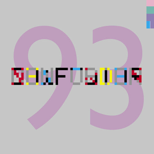 New Order - Confusion 12" (2020 Remaster) ( VINYL )