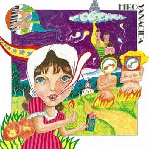 Hiro Yanagida - S/T LP (HMV Record Shop, Japanese Pressing w/ OBI Strip) ( VINYL )