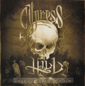 Cypress Hill - Insane In The Brain 7" ( VINYL )