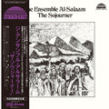 Ensemble Al-Salaam - The Sojourner LP ( VINYL )
