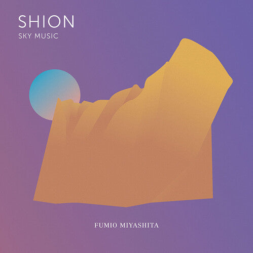 Fumio Miyashita - Shion Sky Music LP (Purple Vinyl) ( VINYL )