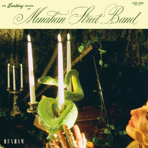 Menahan Street Band - The Exciting Sounds Of Menahan Street Band LP (Green Colored Vinyl)) ( VINYL )