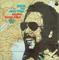 Akira Ishikawa - Back To Rhythm LP ( VINYL )