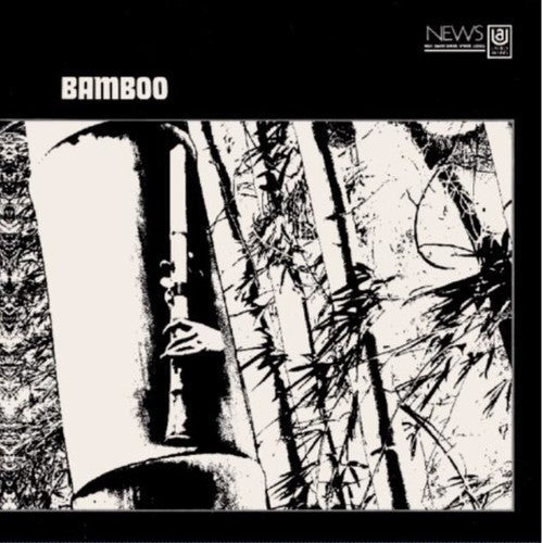 Minoru Muraoka - Bamboo LP (Gatefold) ( VINYL )