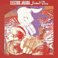 Electric Jalaba - El Hal The Feeling LP ( VINYL )