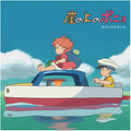 Joe Hisaishi - Ponyo on the Cliff by the Sea:Original Soundtrack 2LP (Limited Edition, Remastered, Gatefold LP Jacket) ( VINYL )
