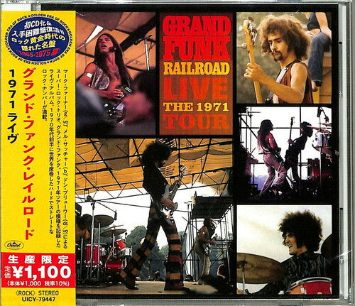Grand Funk Railroad - Live: The 1971 Tour (Japanese Reissue) CD (Japan - Import, Reissue) ( VINYL )