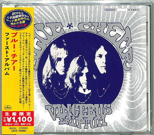 Blue Cheer - Vincebus Eruptum (Japanese Reissue) CD (Japan - Import, Reissue) ( VINYL )