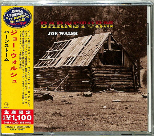 Joe Walsh - Barnstorm (Japanese Reissue) CD (Japan - Import, Reissue) ( VINYL )